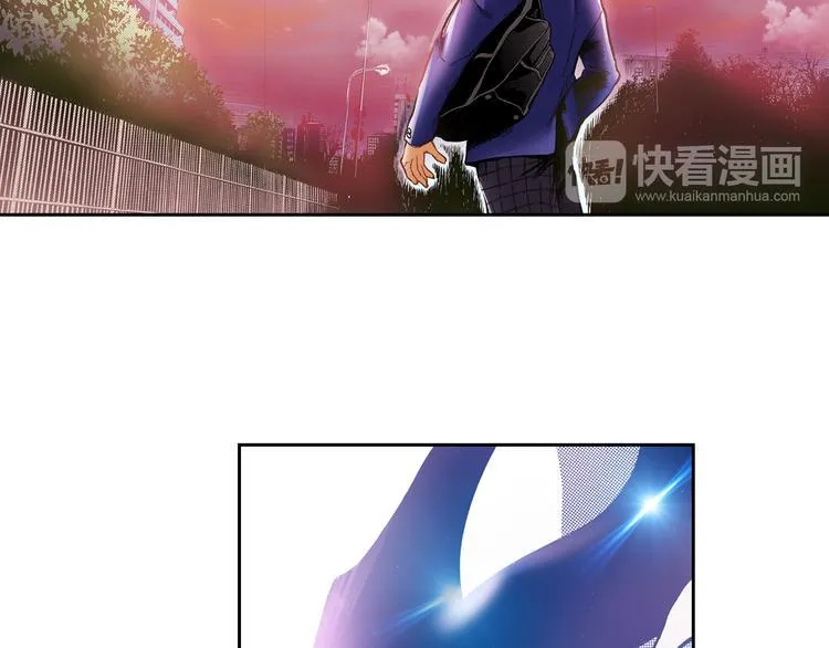 第3话 贩卖机有多重01 第14页