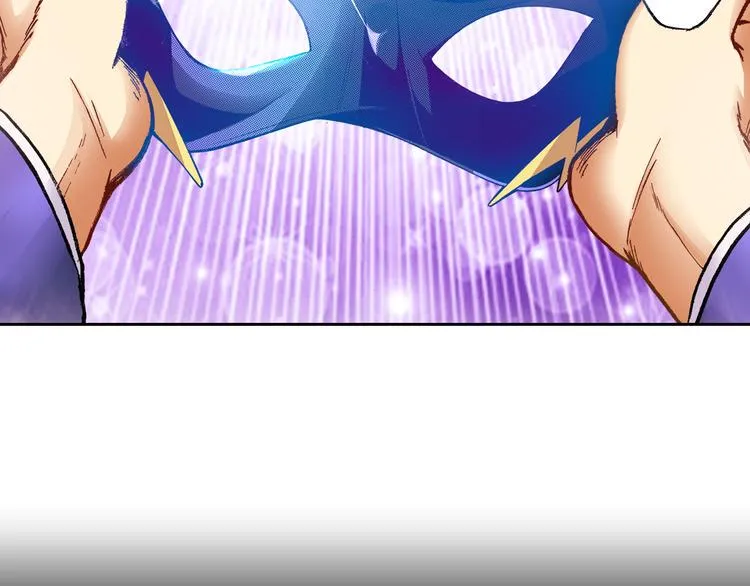 第3话 贩卖机有多重01 第22页