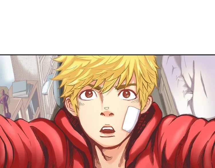 第3话 贩卖机有多重01 第30页