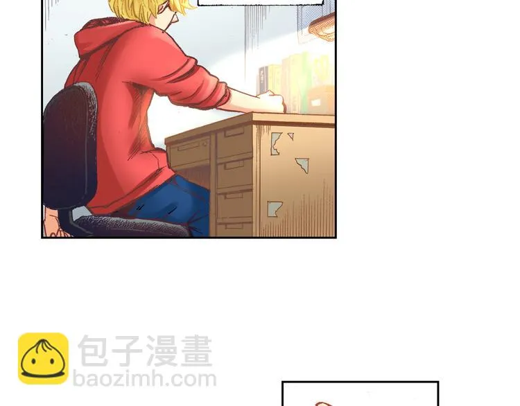 第3话 贩卖机有多重01 第43页
