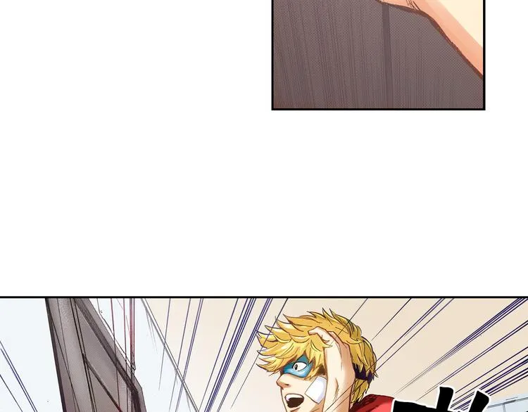 第3话 贩卖机有多重01 第57页