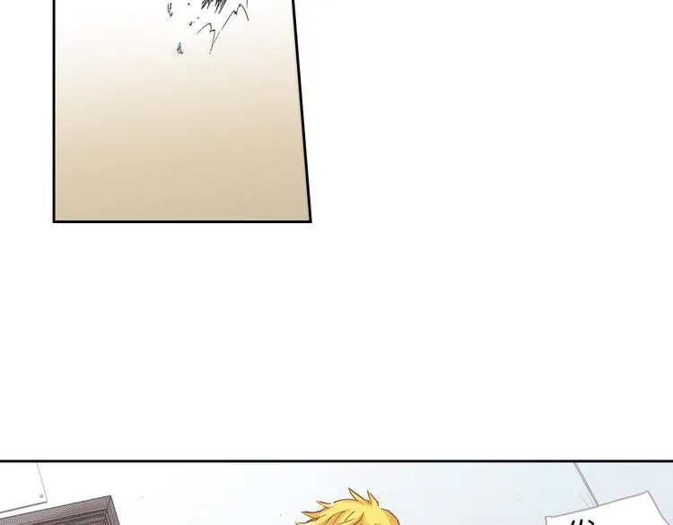 第3话 贩卖机有多重01 第62页