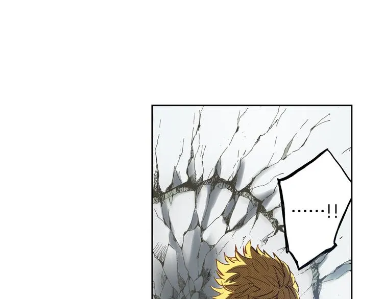 第3话 贩卖机有多重01 第66页