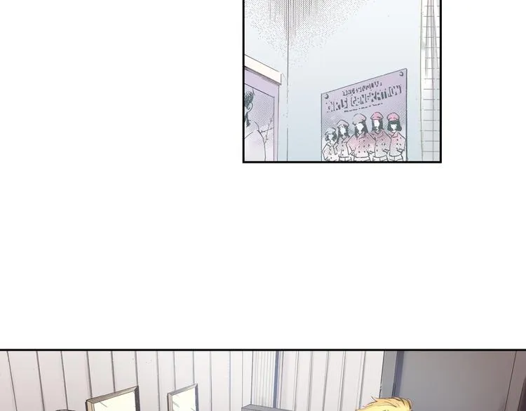 第3话 贩卖机有多重01 第72页