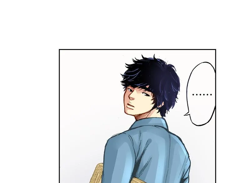 第3话 贩卖机有多重01 第76页