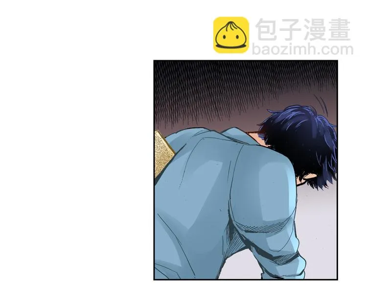 第3话 贩卖机有多重01 第79页