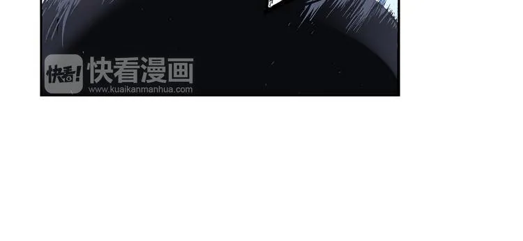 第2话 永不放弃 第74页