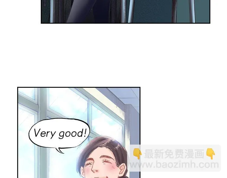 第1话 英雄是不可能存在的 第42页