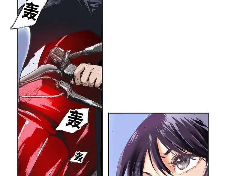 第1话 英雄是不可能存在的 第55页