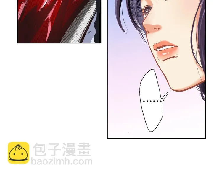 第1话 英雄是不可能存在的 第56页