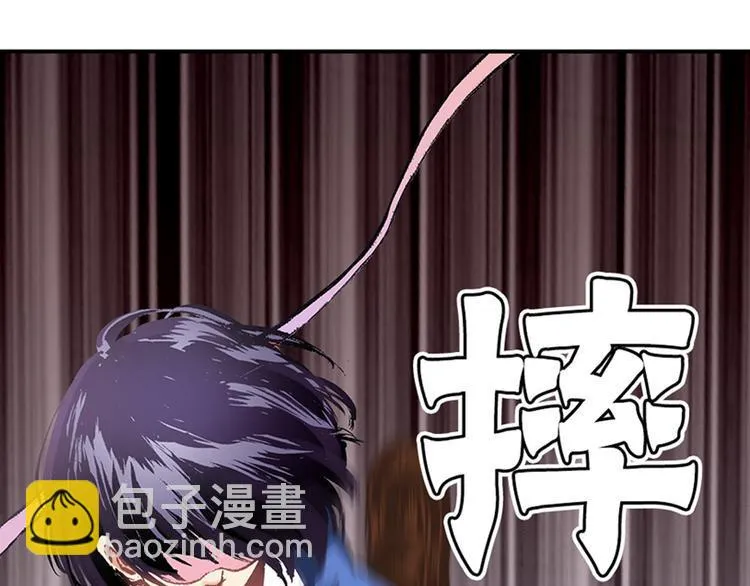 序章 假面英雄登场！ 第11页