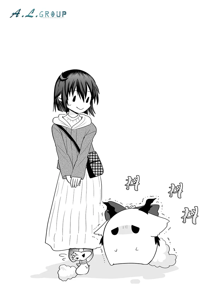 第126话 第6页