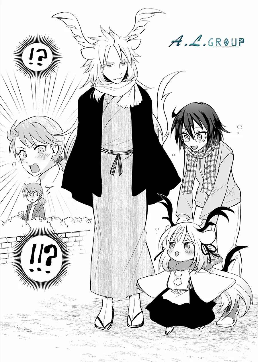 第58话 第5页