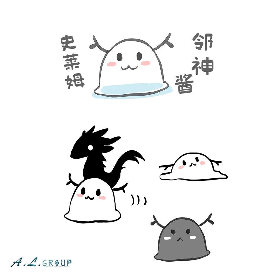 19话 第5页
