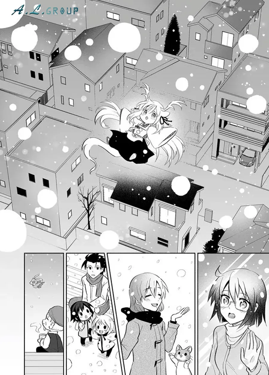 第86话 第3页