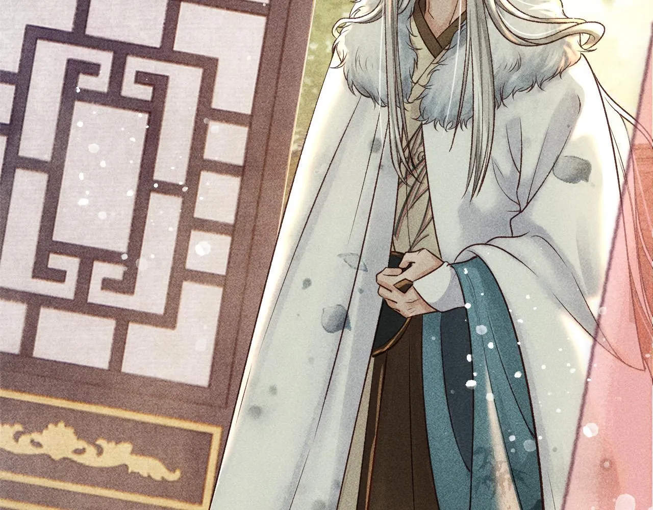 第14话 偏偏独爱你 第32页