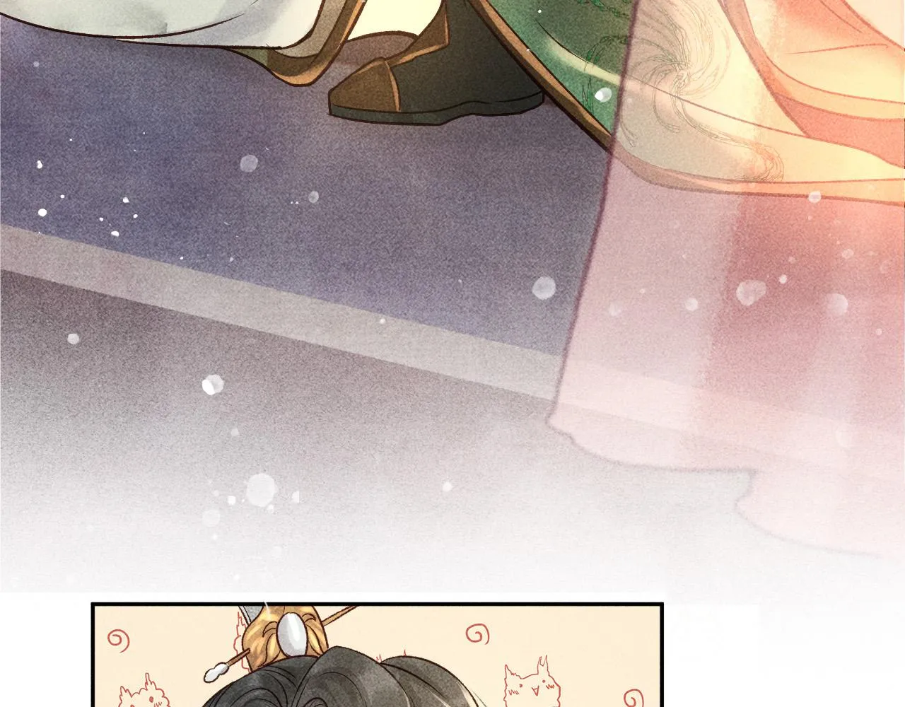 第14话 偏偏独爱你 第34页