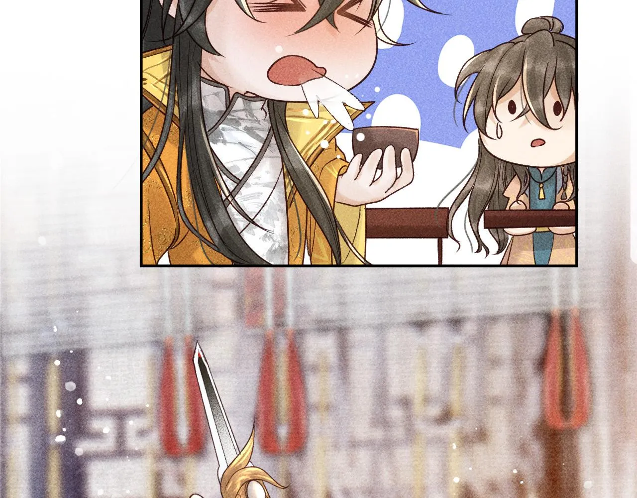 第14话 偏偏独爱你 第36页