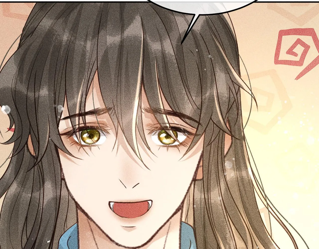第14话 偏偏独爱你 第50页