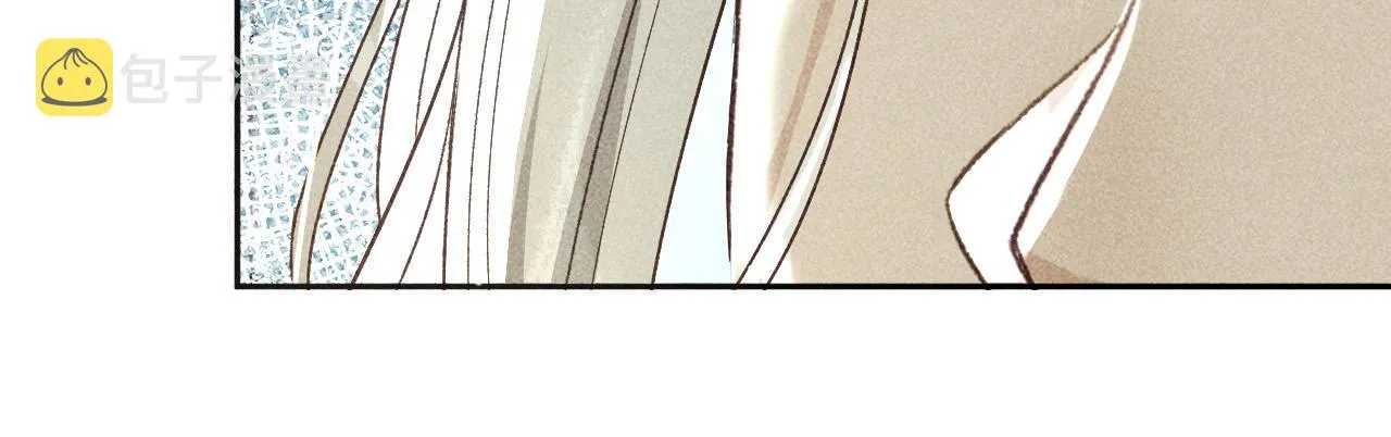 第14话 偏偏独爱你 第55页
