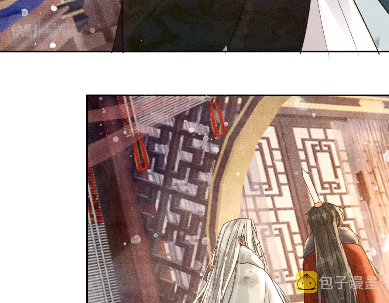 第14话 偏偏独爱你 第64页