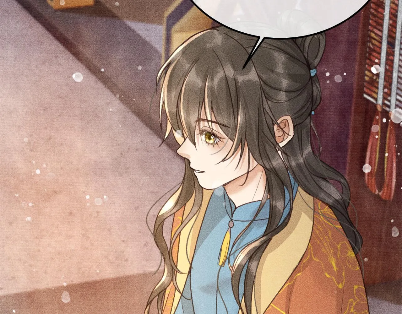 第14话 偏偏独爱你 第68页