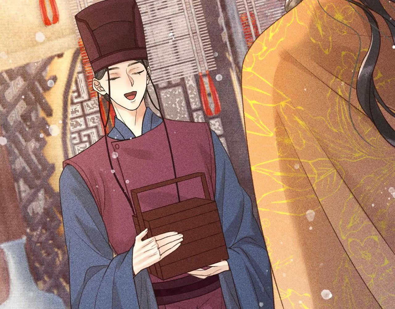 第14话 偏偏独爱你 第72页
