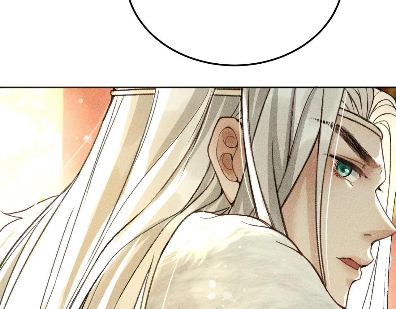 第14话 偏偏独爱你 第81页