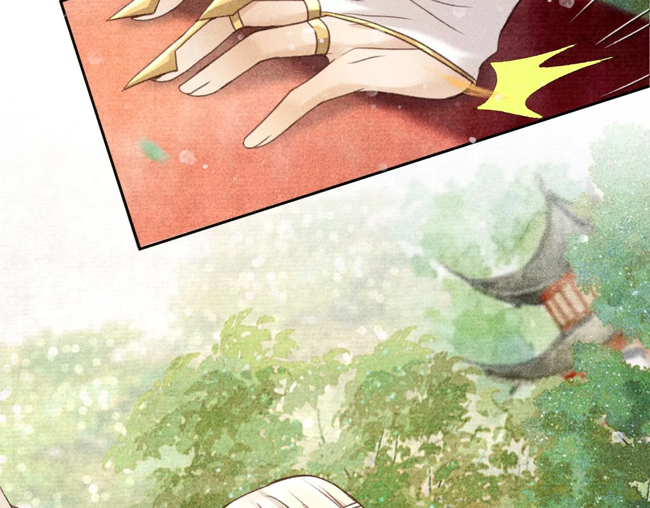 第14话 偏偏独爱你 第83页