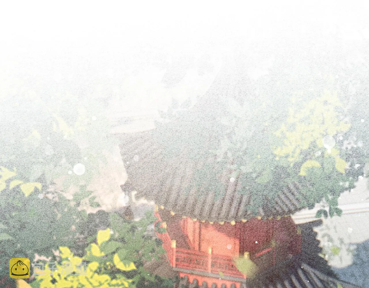 第13话 昏君半路被勾走了？！ 第5页