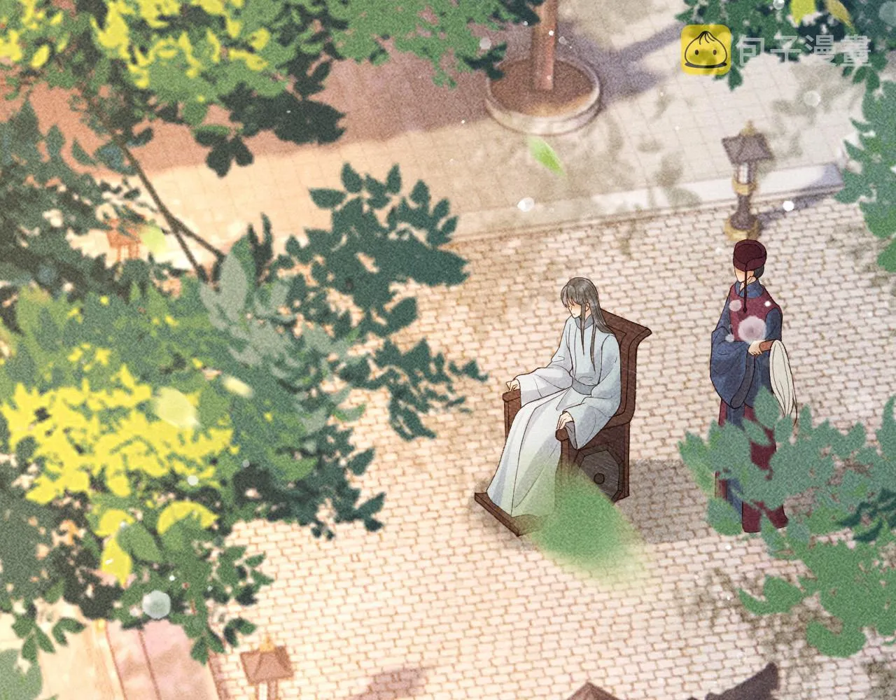 第13话 昏君半路被勾走了？！ 第7页