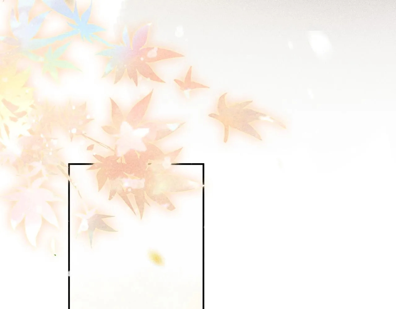 第13话 昏君半路被勾走了？！ 第16页