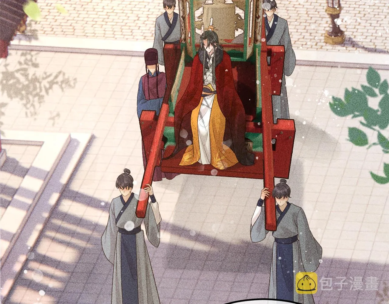 第13话 昏君半路被勾走了？！ 第30页
