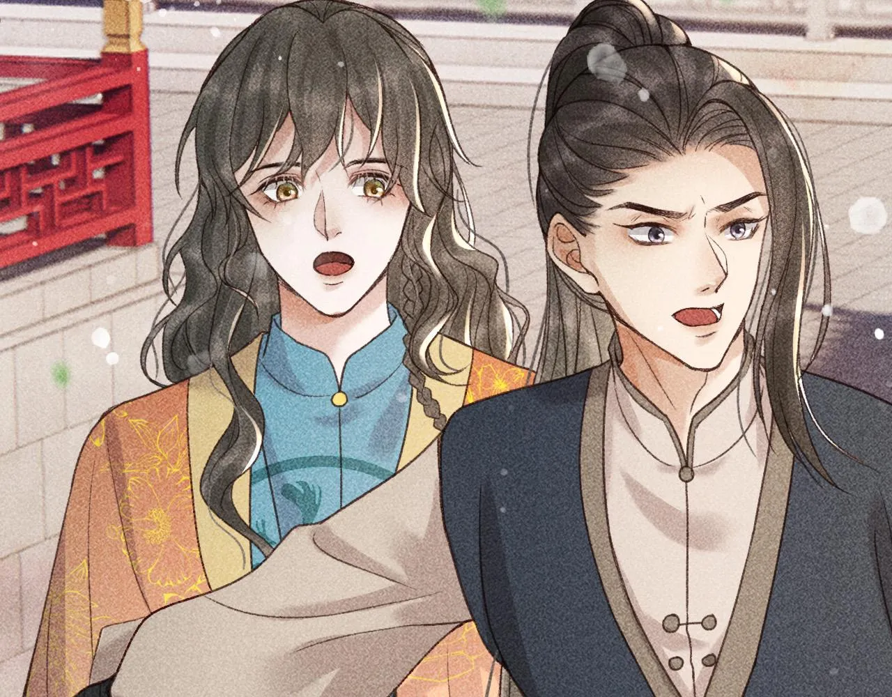 第13话 昏君半路被勾走了？！ 第51页