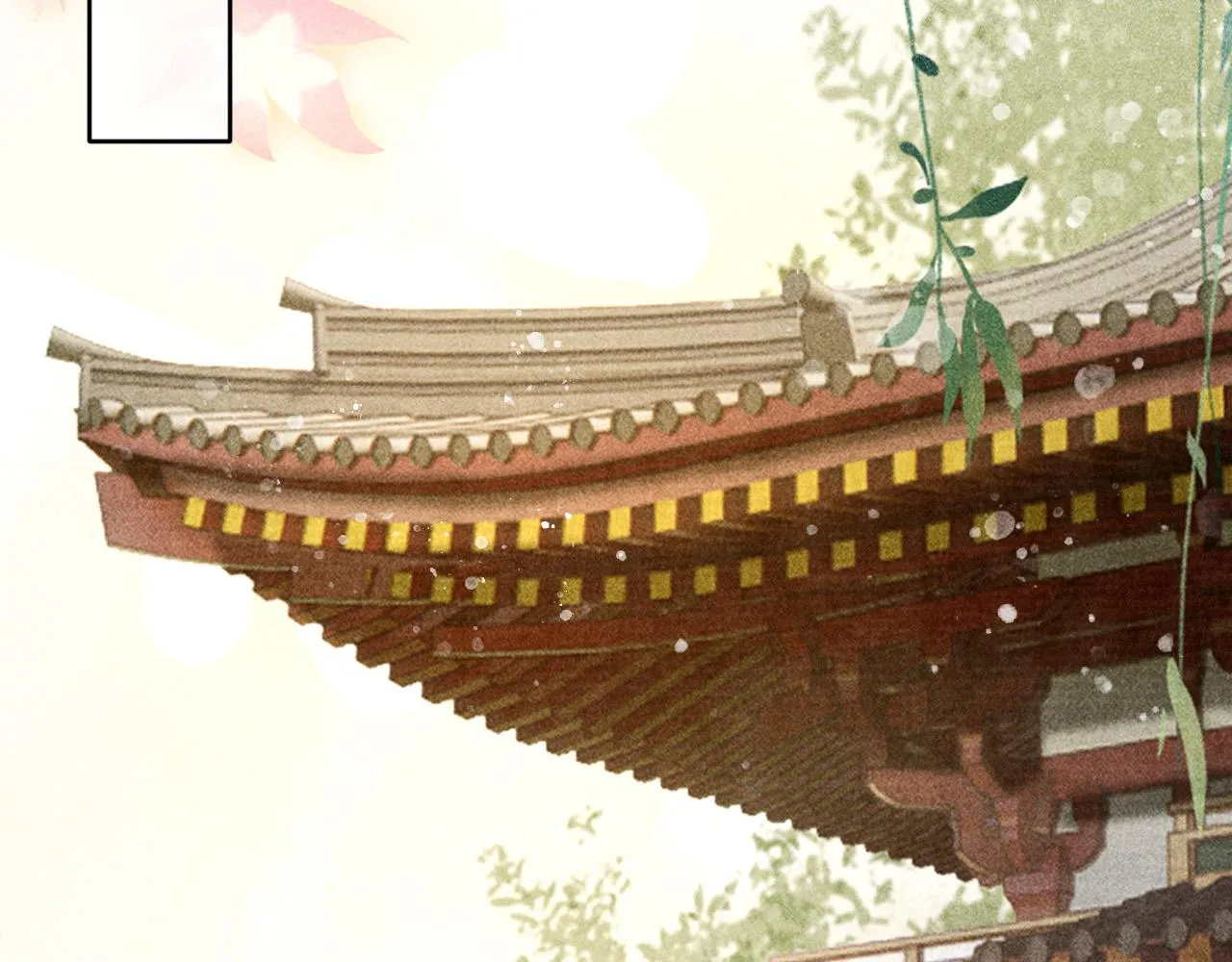 第13话 昏君半路被勾走了？！ 第79页
