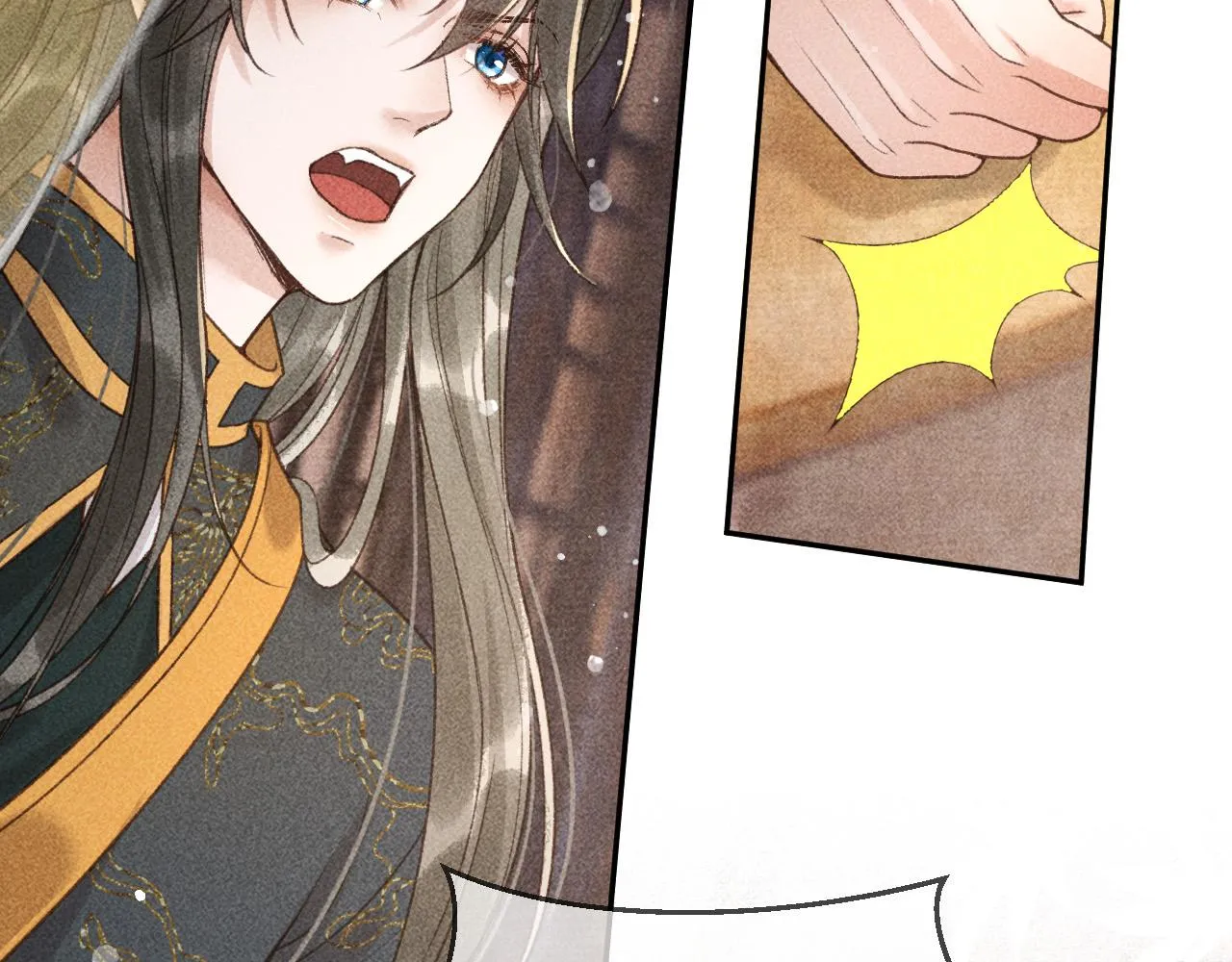 第12话 帝王的秘密 第36页