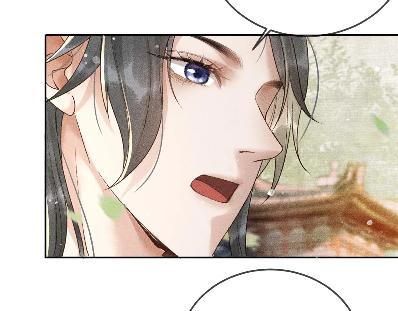 第12话 帝王的秘密 第55页