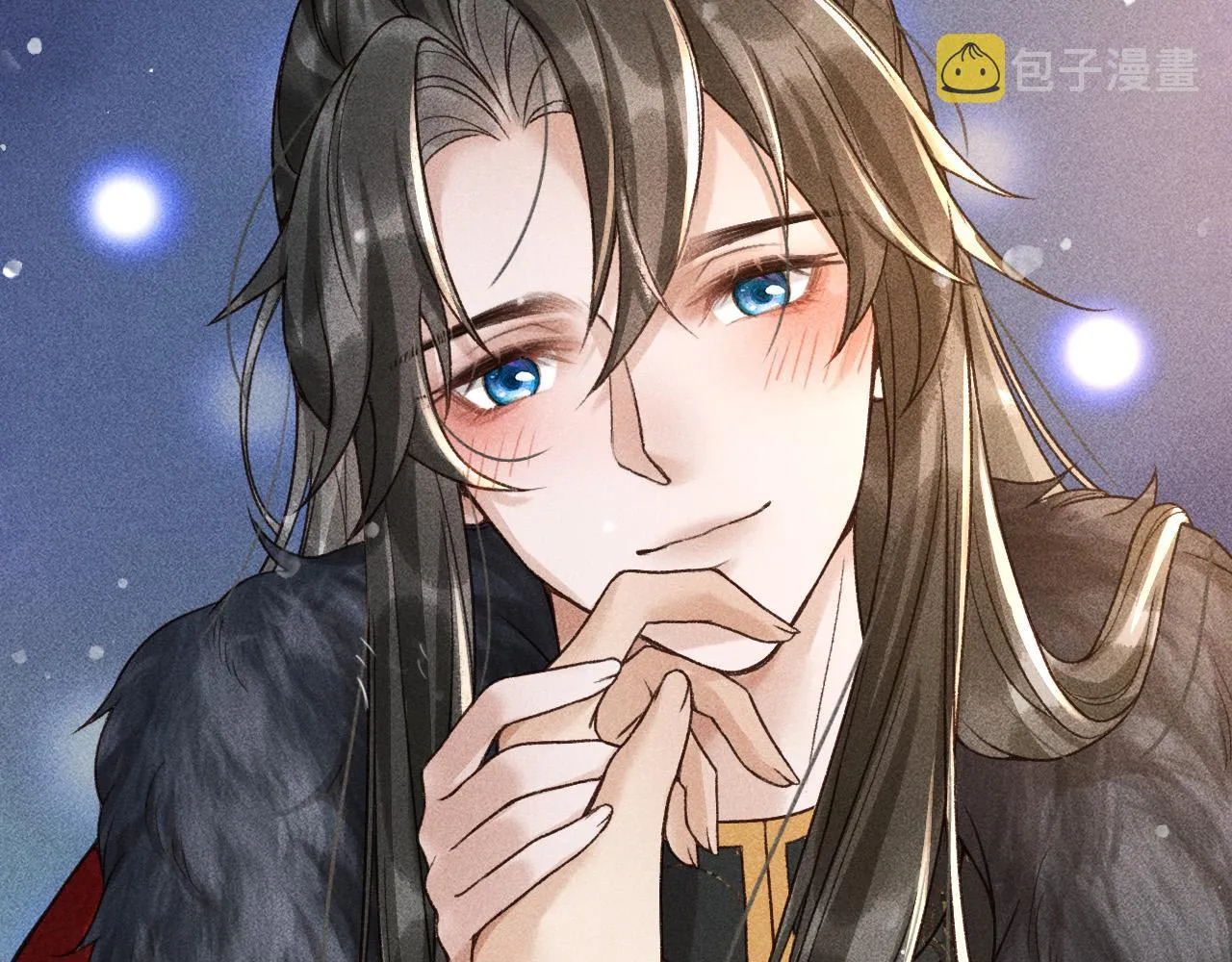 第11话 我竟然不反感和他亲近 第10页