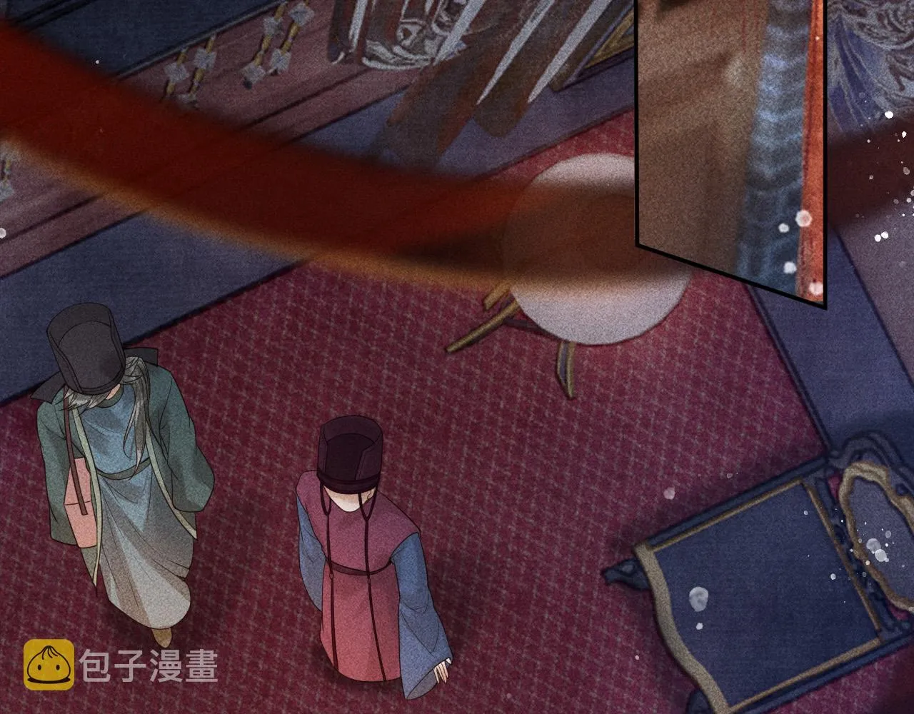 第11话 我竟然不反感和他亲近 第25页