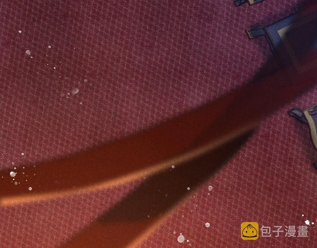 第11话 我竟然不反感和他亲近 第26页
