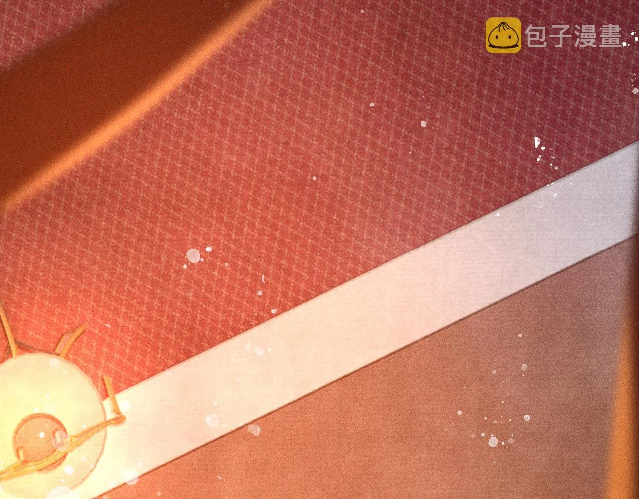 第11话 我竟然不反感和他亲近 第27页