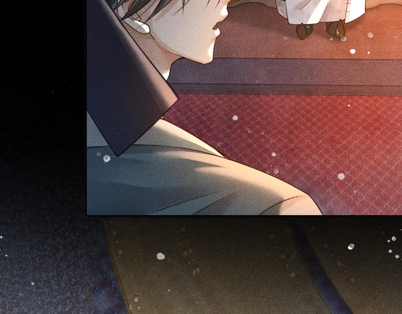 第11话 我竟然不反感和他亲近 第30页