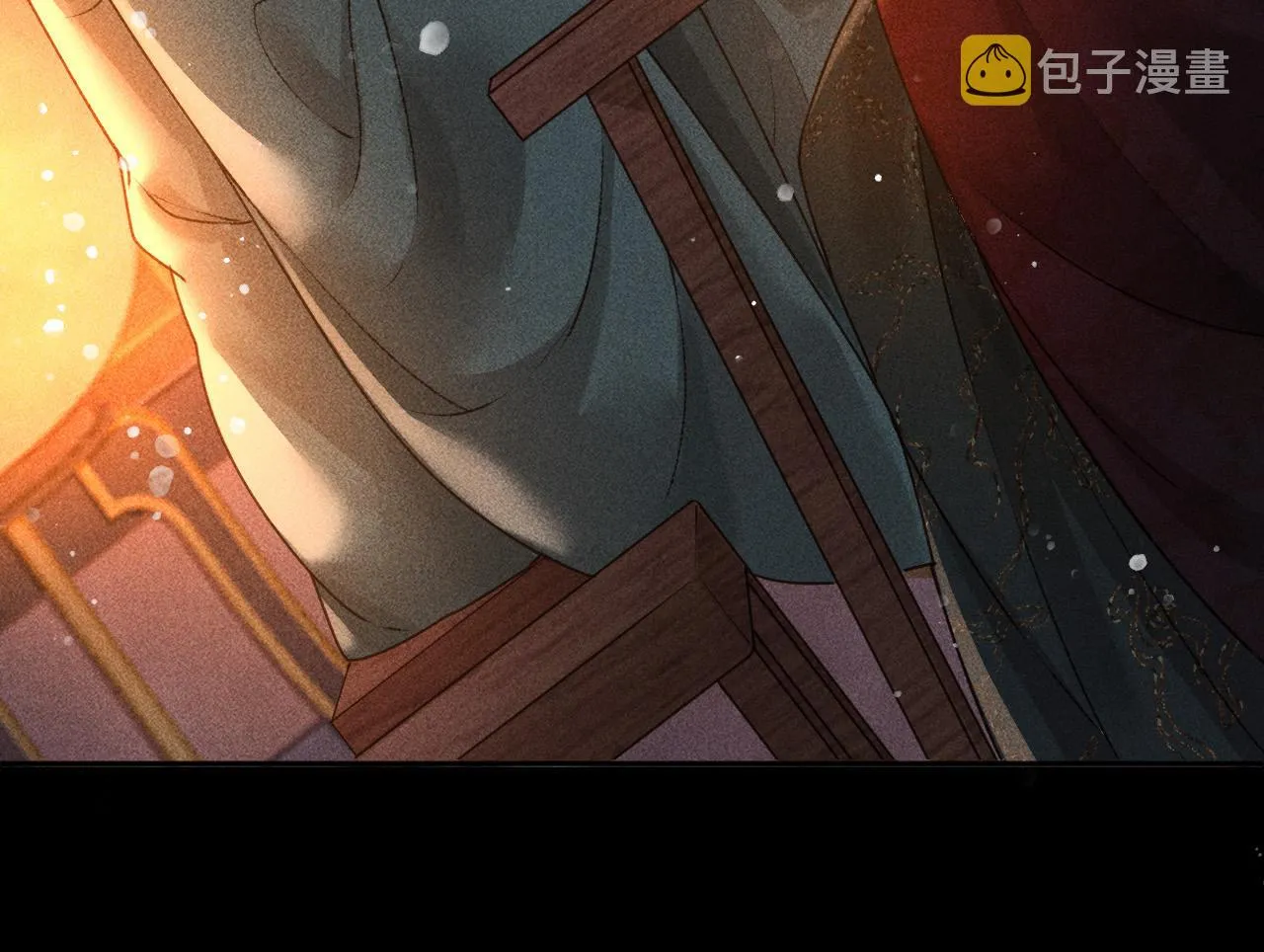 第11话 我竟然不反感和他亲近 第33页