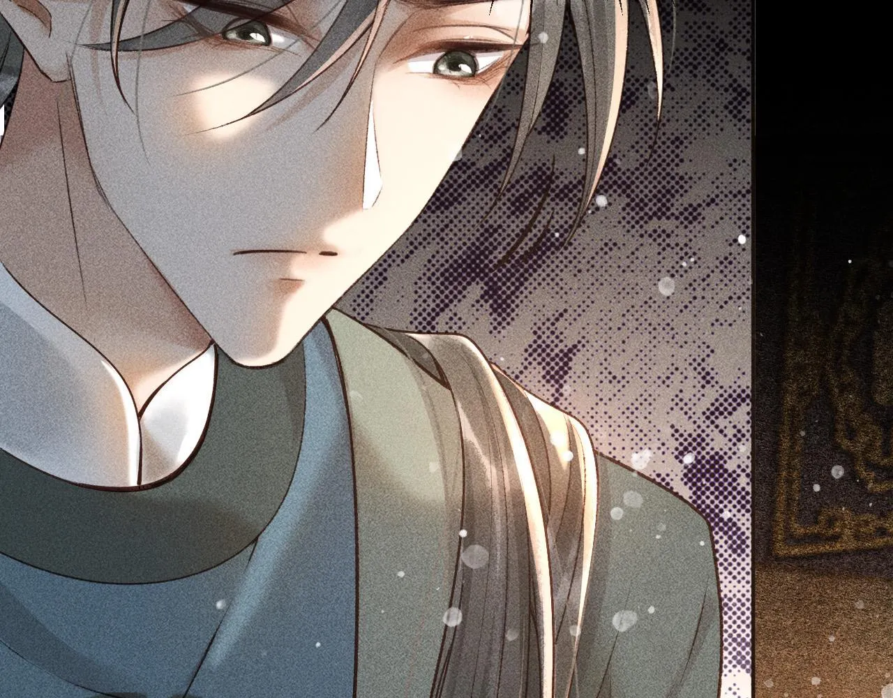 第11话 我竟然不反感和他亲近 第38页