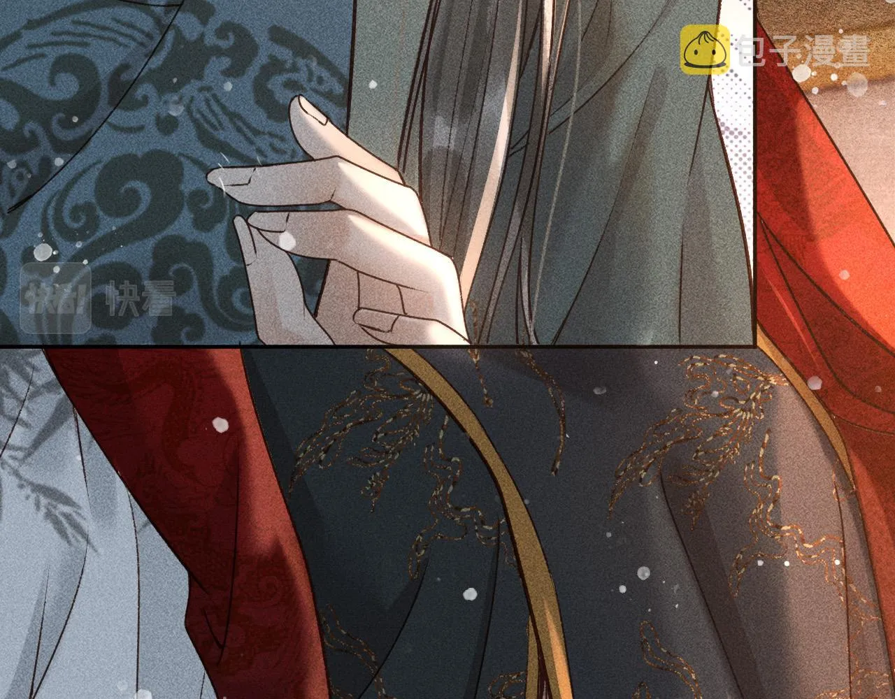 第11话 我竟然不反感和他亲近 第39页