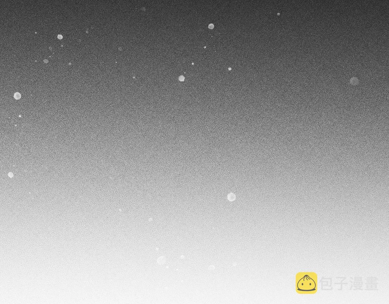 第11话 我竟然不反感和他亲近 第48页