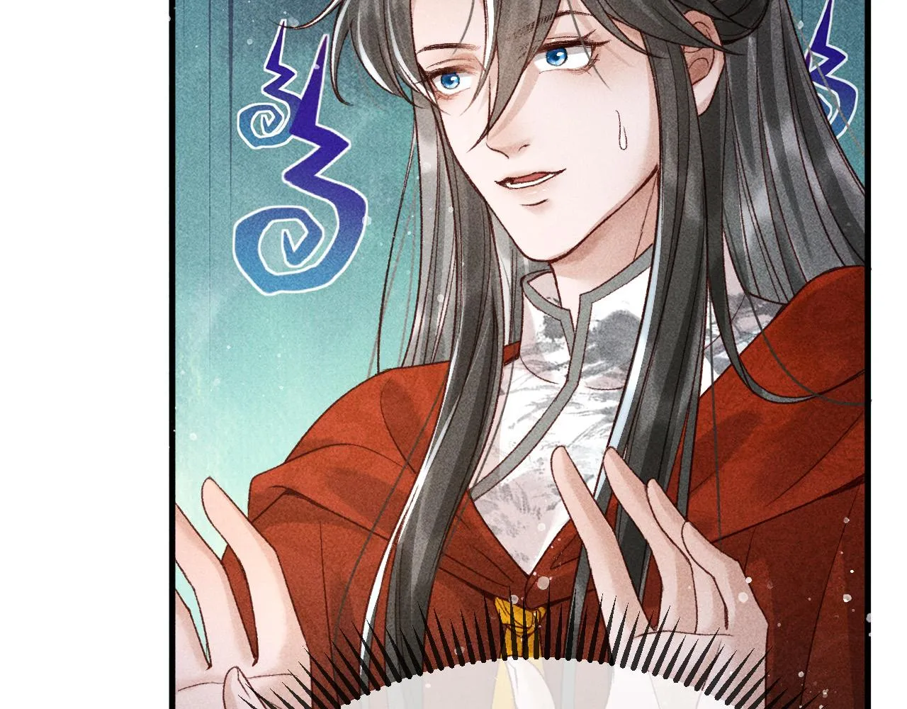 第7话 我一定会好好呵护你的 第23页