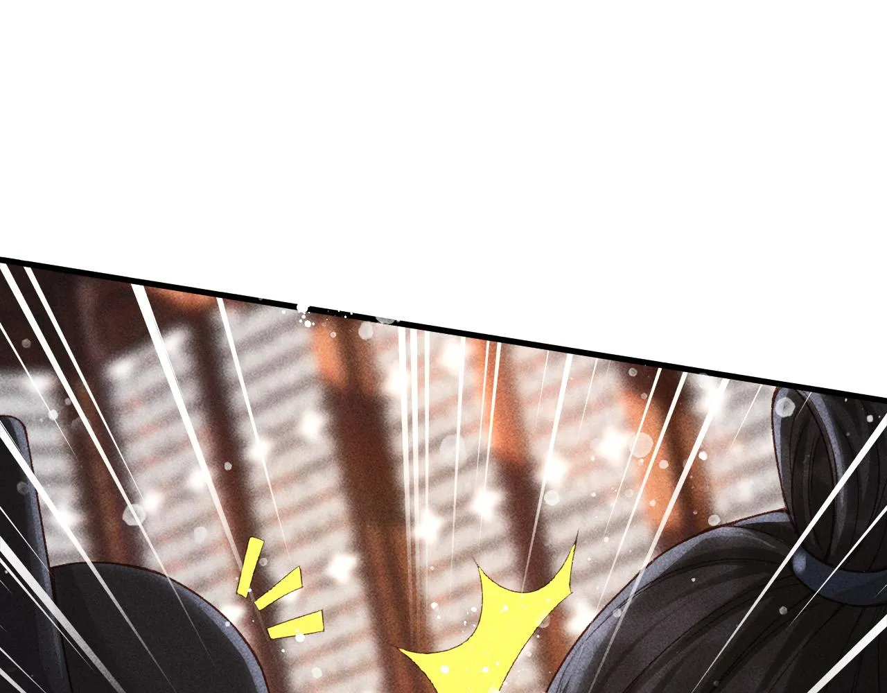 第6话 上奴籍 第43页