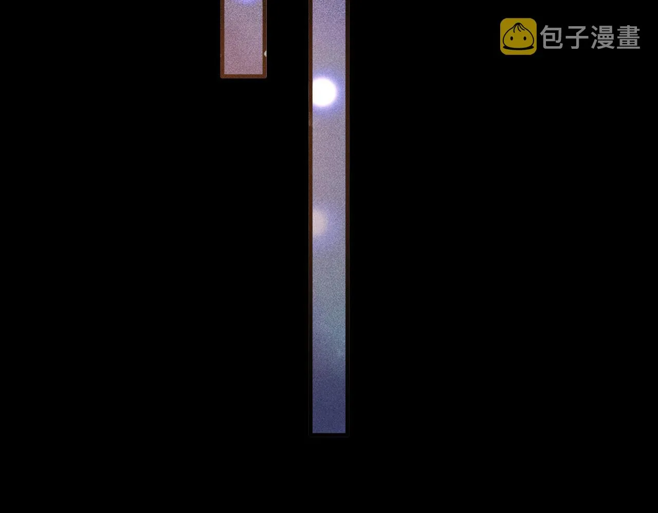 第5话 我替陛下试药 第6页