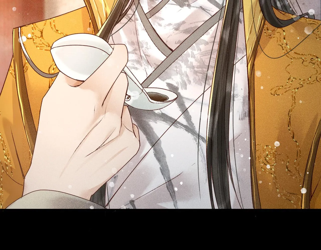 第5话 我替陛下试药 第12页